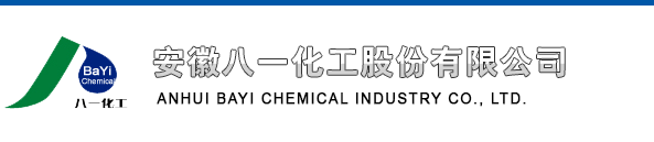 云博官网登录入口_云博(中国)
